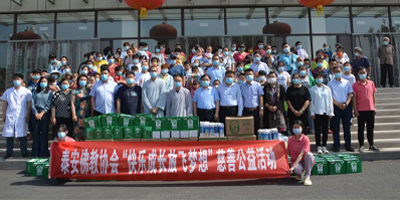 “快樂(lè)成長(zhǎng)，放飛夢(mèng)想”，泰安頤博康復(fù)醫(yī)院舉辦“六一”慶?；顒?dòng)