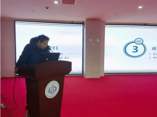 “齊心奮進(jìn)溝壑平，仰頭再攀新高峰”泰安頤博康復(fù)醫(yī)院開(kāi)展“開(kāi)工第 一課”