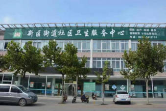 分支機(jī)構(gòu)