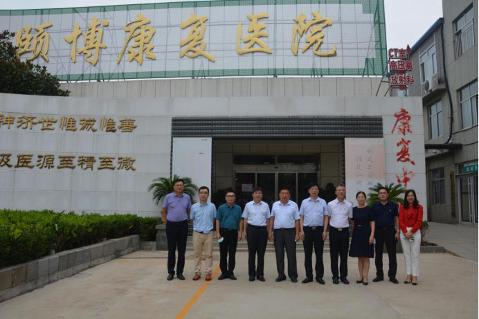 市急救中心、山一大二附院領(lǐng)導(dǎo) 來(lái)院考察指導(dǎo)工作工作