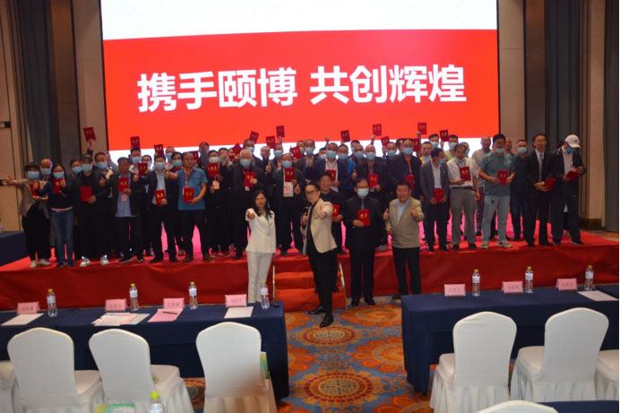 山東頤博醫(yī)院集團(tuán)醫(yī)康養(yǎng)中醫(yī)藥產(chǎn)業(yè)園項(xiàng)目推介會(huì)順利召開(kāi)