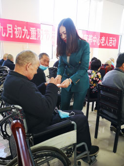 山東頤博醫(yī)院集團(tuán)舉辦重陽節(jié)尊老敬老活動