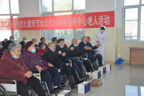 山東頤博醫(yī)院集團(tuán)舉辦重陽節(jié)尊老敬老活動