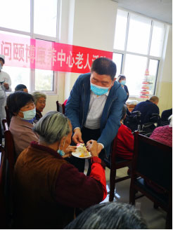 山東頤博醫(yī)院集團(tuán)舉辦重陽節(jié)尊老敬老活動