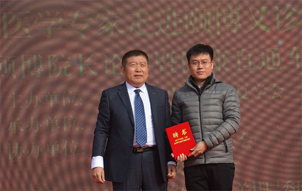 百名省級醫(yī)學專家走進頤博義診惠民系列活動、首屆頤博院長論壇暨健康直通車啟動儀式正式啟動