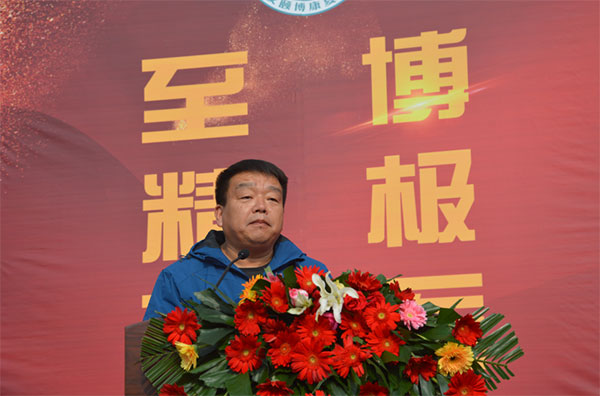 百名省級醫(yī)學專家走進頤博義診惠民系列活動、首屆頤博院長論壇暨健康直通車啟動儀式正式啟動