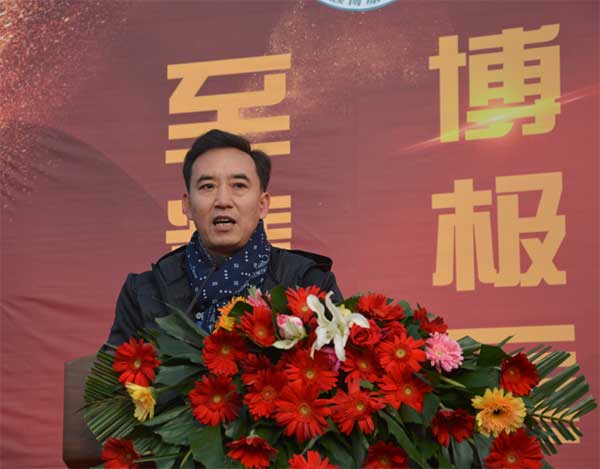 百名省級醫(yī)學專家走進頤博義診惠民系列活動、首屆頤博院長論壇暨健康直通車啟動儀式正式啟動