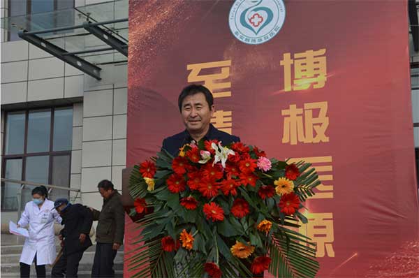 百名省級醫(yī)學專家走進頤博義診惠民系列活動、首屆頤博院長論壇暨健康直通車啟動儀式正式啟動