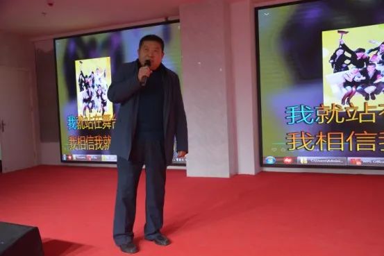 熱烈慶祝山東頤博醫(yī)院集團年終總結表彰會暨迎新晚會取得圓滿成功