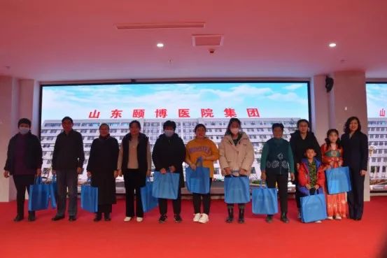 熱烈慶祝山東頤博醫(yī)院集團年終總結表彰會暨迎新晚會取得圓滿成功