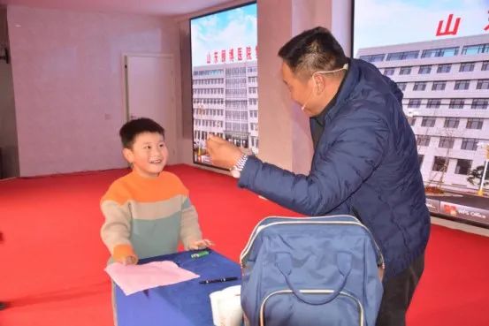 熱烈慶祝山東頤博醫(yī)院集團年終總結表彰會暨迎新晚會取得圓滿成功