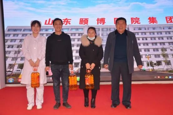 熱烈慶祝山東頤博醫(yī)院集團年終總結表彰會暨迎新晚會取得圓滿成功