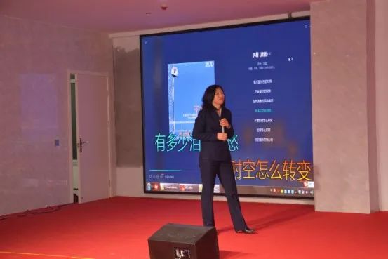 熱烈慶祝山東頤博醫(yī)院集團年終總結表彰會暨迎新晚會取得圓滿成功