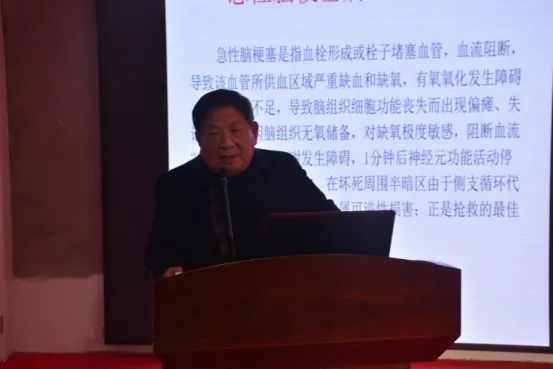 熱烈慶祝山東頤博醫(yī)院集團年終總結表彰會暨迎新晚會取得圓滿成功